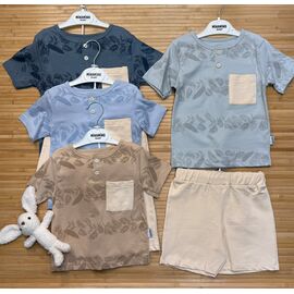 Костюм дитячий на хлопчика 24251 d.grey р.2-5 "Major" недорого оптом від прямого постачальника