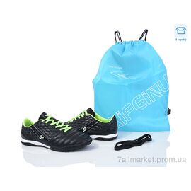 Фотография Футбольная обувь детские Весна/осень B307-A (8 пар р.35-40) "Kajila" недорого оптом от прямого поставщика