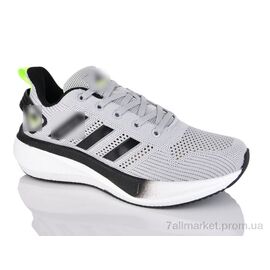 Кросівки чоловічі модні Літо A680-3 (8 пар р.41-46) "FED" недорого оптом від прямого постачальника