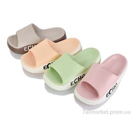 Шльопанці жіночі полегшені Літо HB28 mix (10 пар р.36-41) "SANLIN 2" недорого оптом від прямого постачальника