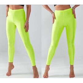 Лосини жіночі BR6 yellow р.S-L "BRAVEL" недорого оптом від прямого постачальника