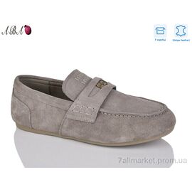 Туфлі жіночі стильні Весна/осінь 9ABA91-5 (8 пар р.36-41) "Aba" недорого оптом від прямого постачальника