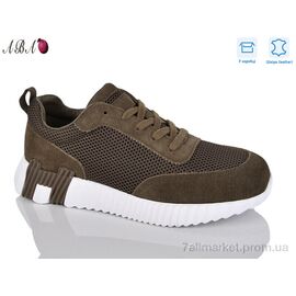 Кросівки жіночі модні Весна/осінь 6ABA08-8 (8 пар р.36-41) "Aba" недорого оптом від прямого постачальника