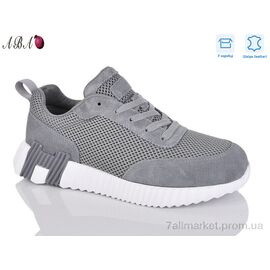 Кросівки жіночі модні Весна/осінь 6ABA08-22 (8 пар р.36-41) "Aba" недорого оптом від прямого постачальника