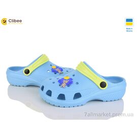 Крокси дитячі літні Літо 116812 (8 пар р.30-36) "Clibee" недорого оптом від прямого постачальника