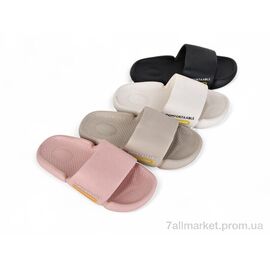 Шльопанці жіночі полегшені Літо 903B mix (24 пар р.36-41) "Lion-Lu" недорого оптом від прямого постачальника