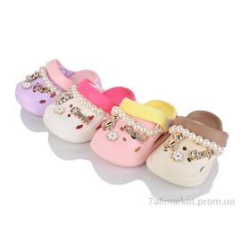 Фотография Кроксы детские летние Лето S6591-1 mix (12 пар р.18-23) "Family" недорого оптом от прямого поставщика