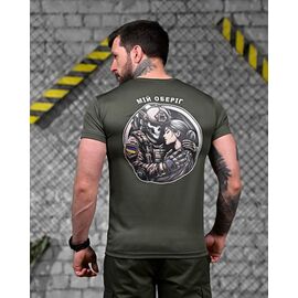 Футболка чоловіча 869 khaki р.M-3XL "Madoka" недорого оптом від прямого постачальника