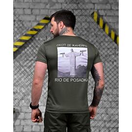 Футболка чоловіча 882 khaki р.M-3XL "Madoka" недорого оптом від прямого постачальника