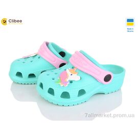 Крокси дитячі літні Літо 116138 (8 пар р.22-28) "Clibee" недорого оптом від прямого постачальника