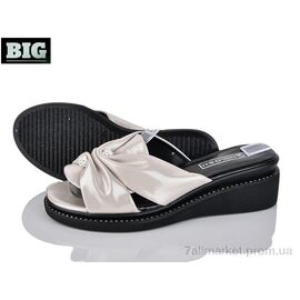 Шльопанці жіночі полегшені Літо 4083-1601L-3 (8 пар р.36-41) "BIG" недорого оптом від прямого постачальника