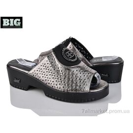Шльопанці жіночі полегшені Літо 4083-966L-1 (8 пар р.36-41) "BIG" недорого оптом від прямого постачальника