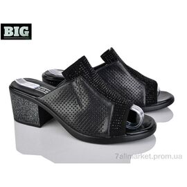 Шльопанці жіночі полегшені Літо 4083-1306L (8 пар р.36-41) "BIG" недорого оптом від прямого постачальника