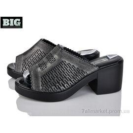 Шльопанці жіночі полегшені Літо 4083-1206 (8 пар р.36-41) "BIG" недорого оптом від прямого постачальника