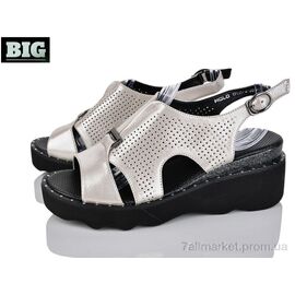 Босоніжки жіночі літні Літо 4084-1703L-3 (8 пар р.36-41) "BIG" недорого оптом від прямого постачальника