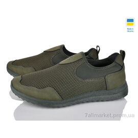 Фотография Кроссовки мужские модные Лето Dago 2903 хакі (6 пар р.41-45) "Lvovbaza" недорого оптом от прямого поставщика