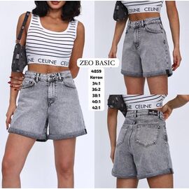 Шорти жіночі 4859 grey р.34-42 "Jeans Style" недорого оптом від прямого постачальника