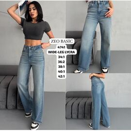 Фотография Джинсы женские 4741 blue р.34-42 "Jeans Style" недорого оптом от прямого поставщика