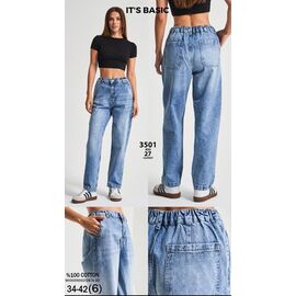 Фотография Джинсы женские 3501-27 blue р.34-42 "Jeans Style" недорого оптом от прямого поставщика