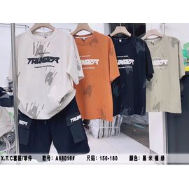 Костюм дитячий на хлопчика A68016 orange р.150-180 "Major" недорого оптом від прямого постачальника