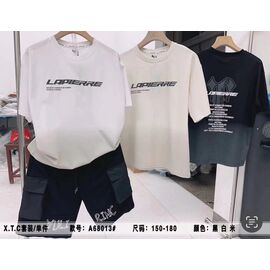 Костюм дитячий на хлопчика A68013 white р.150-180 "Major" недорого оптом від прямого постачальника