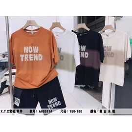 Костюм дитячий на хлопчика A68011 black р.150-180 "Major" недорого оптом від прямого постачальника