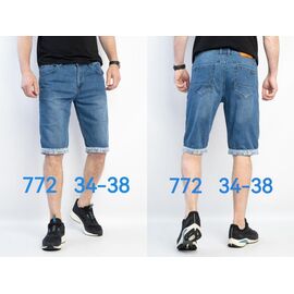Шорти чоловічі 772 blue р.34-38 "Phi Hung" недорого оптом від прямого постачальника
