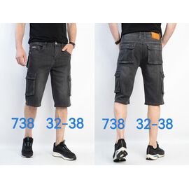 Шорти чоловічі 738 black р.32-38 "Phi Hung" недорого оптом від прямого постачальника