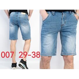 Шорти чоловічі 007 blue р.29-38 "Phi Hung" недорого оптом від прямого постачальника