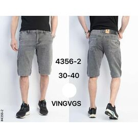 Шорти чоловічі 4356-2 black р.30-40 "Phi Hung" недорого оптом від прямого постачальника