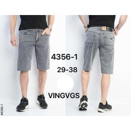 Шорти чоловічі 4356-1 grey р.29-38 "Phi Hung" недорого оптом від прямого постачальника