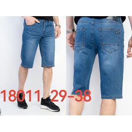 Шорти чоловічі 18011 blue р.29-38 "Phi Hung" недорого оптом від прямого постачальника