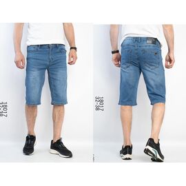 Шорти чоловічі 18017 blue р.32-38 "Phi Hung" недорого оптом від прямого постачальника