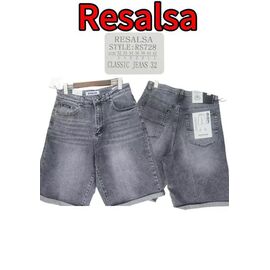 Фотография Шорты мужские RS728 grey р.32-42 "Phi Hung" недорого оптом от прямого поставщика