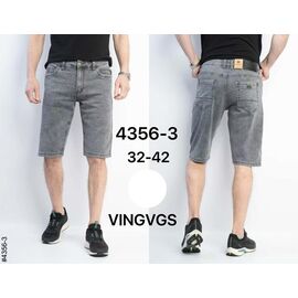 Фотография Шорты мужские 4356-3 grey р.32-42 "Phi Hung" недорого оптом от прямого поставщика