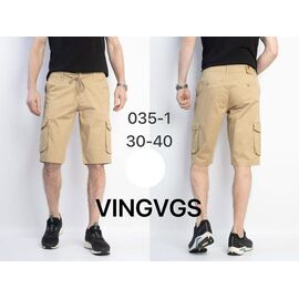 Фотография Шорты мужские 035-1 beige р.30-40 "Phi Hung" недорого оптом от прямого поставщика