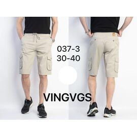 Шорти чоловічі 037-3 beige р.30-40 "Phi Hung" недорого оптом від прямого постачальника