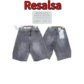 Шорти чоловічі RS729 grey р.32-42 "Phi Hung" недорого оптом від прямого постачальника