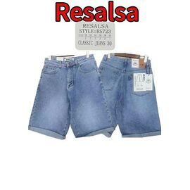 Шорти чоловічі RS723 l.blue р.30-40 "Phi Hung" недорого оптом від прямого постачальника