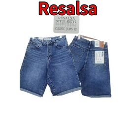 Шорти чоловічі RS717 blue р.32-42 "Phi Hung" недорого оптом від прямого постачальника