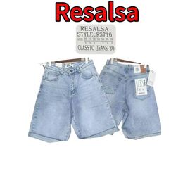 Шорти чоловічі RS716 l.blue р.30-38 "Phi Hung" недорого оптом від прямого постачальника