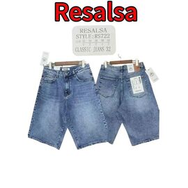 Шорти чоловічі RS722 blue р.32-40 "Phi Hung" недорого оптом від прямого постачальника