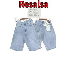 Шорти чоловічі RS720 l.blue р.30-40 "Phi Hung" недорого оптом від прямого постачальника