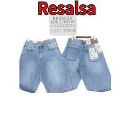 Шорти чоловічі RS718 blue р.32-44 "Phi Hung" недорого оптом від прямого постачальника