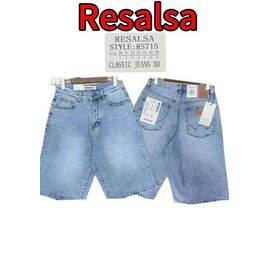 Шорти чоловічі RS715 blue р.30-38 "Phi Hung" недорого оптом від прямого постачальника