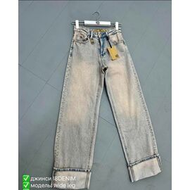 Джинси жіночі P137 l.blue р.25-30 "Phi Hung" недорого оптом від прямого постачальника