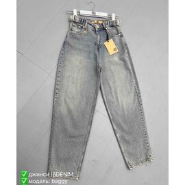 Джинси жіночі P140 grey р.25-30 "Phi Hung" недорого оптом від прямого постачальника