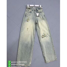 Джинси жіночі P141 grey р.25-30 "Phi Hung" недорого оптом від прямого постачальника