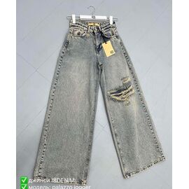 Джинси жіночі P143 grey р.25-30 "Phi Hung" недорого оптом від прямого постачальника