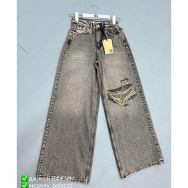 Джинси жіночі P146 grey р.25-30 "Phi Hung" недорого оптом від прямого постачальника